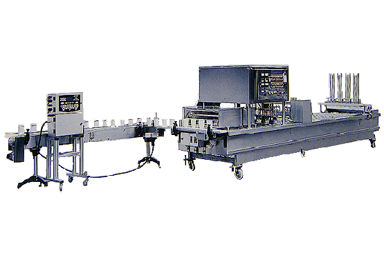 Fully Automatic Cover Sealing Filling Packaging Machine